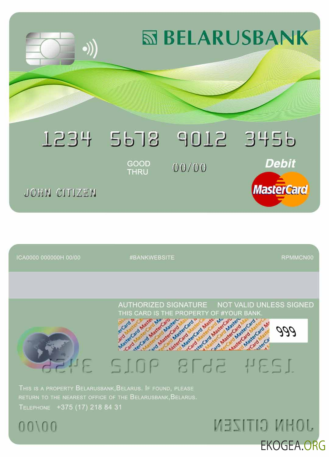 Biélorussie Belarusbank mastercard